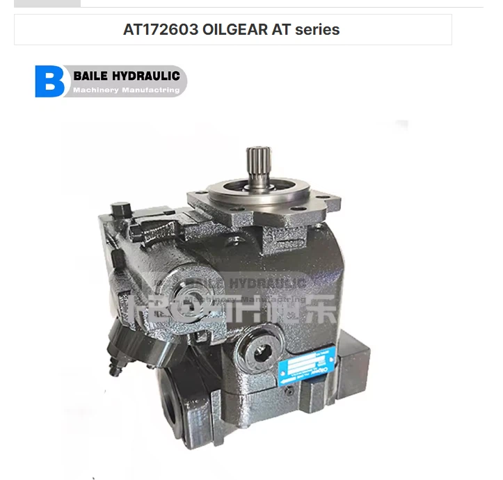 product-723-690 product-723-690